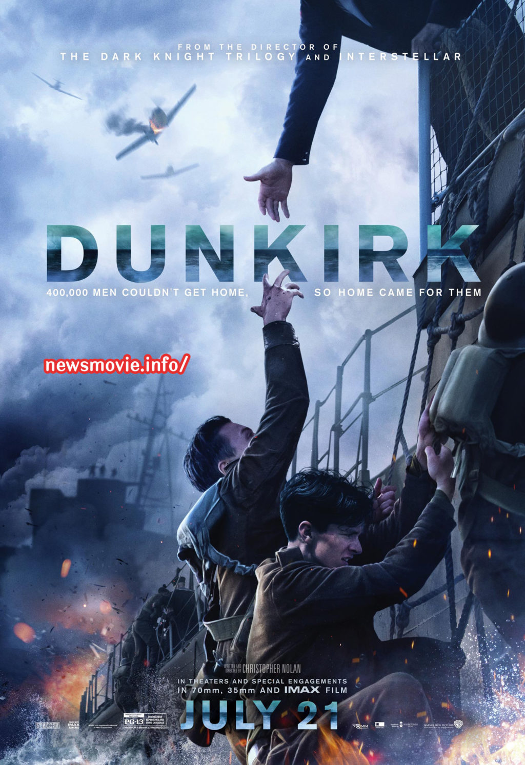 Dunkirk (2017) ดันเคิร์ก รีวิวหนัง