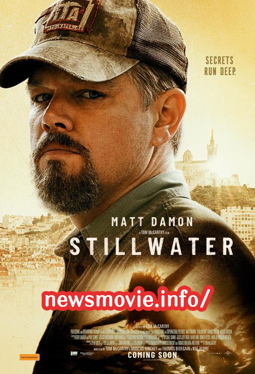 Stillwater สติลวอเตอร์ (2021) รีวิวหนัง