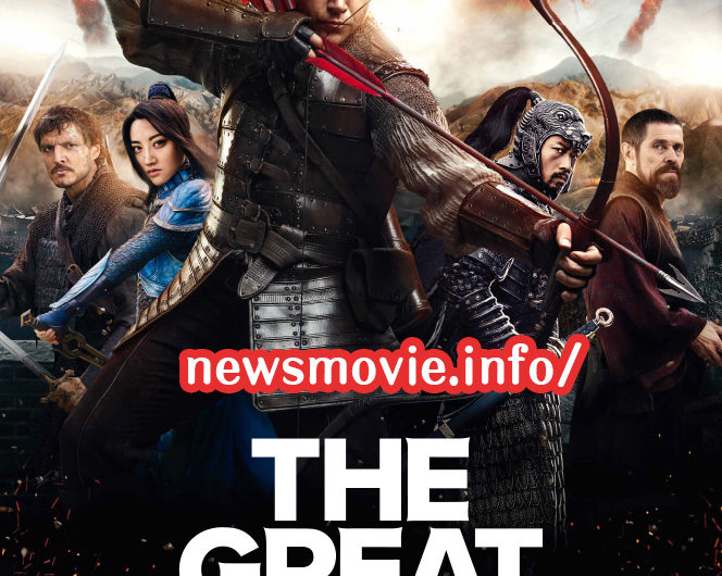 The Great Wall (2016) เดอะ เกรท วอลล์ รีวิวหนัง