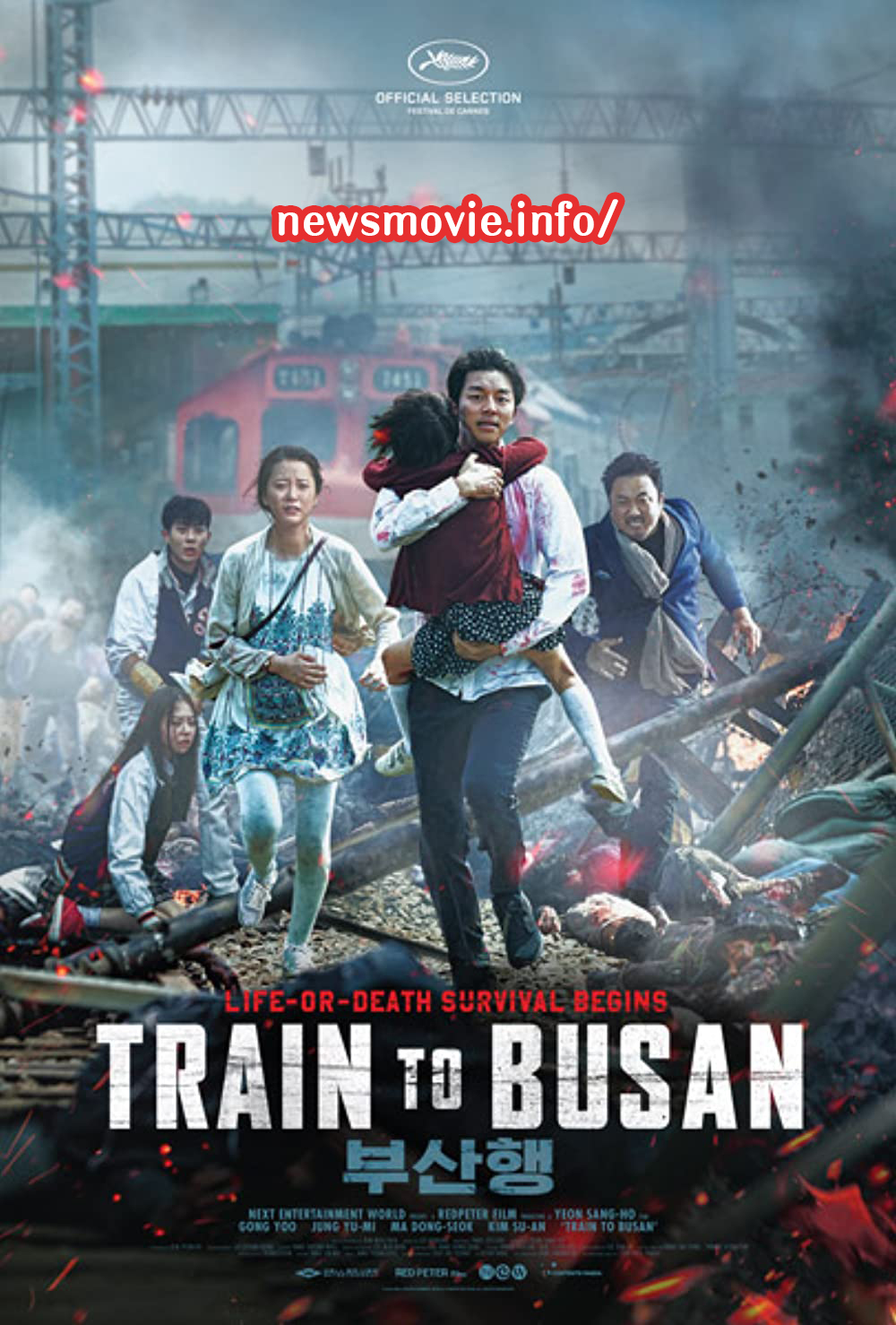Train To Busan (2016) ด่วนนรกซอมบี้คลั่ง รีวิวหนัง