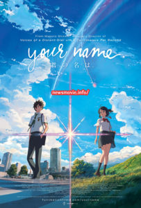 Your Name (2016) หลับตาฝัน ถึงชื่อเธอ รีวิวหนัง