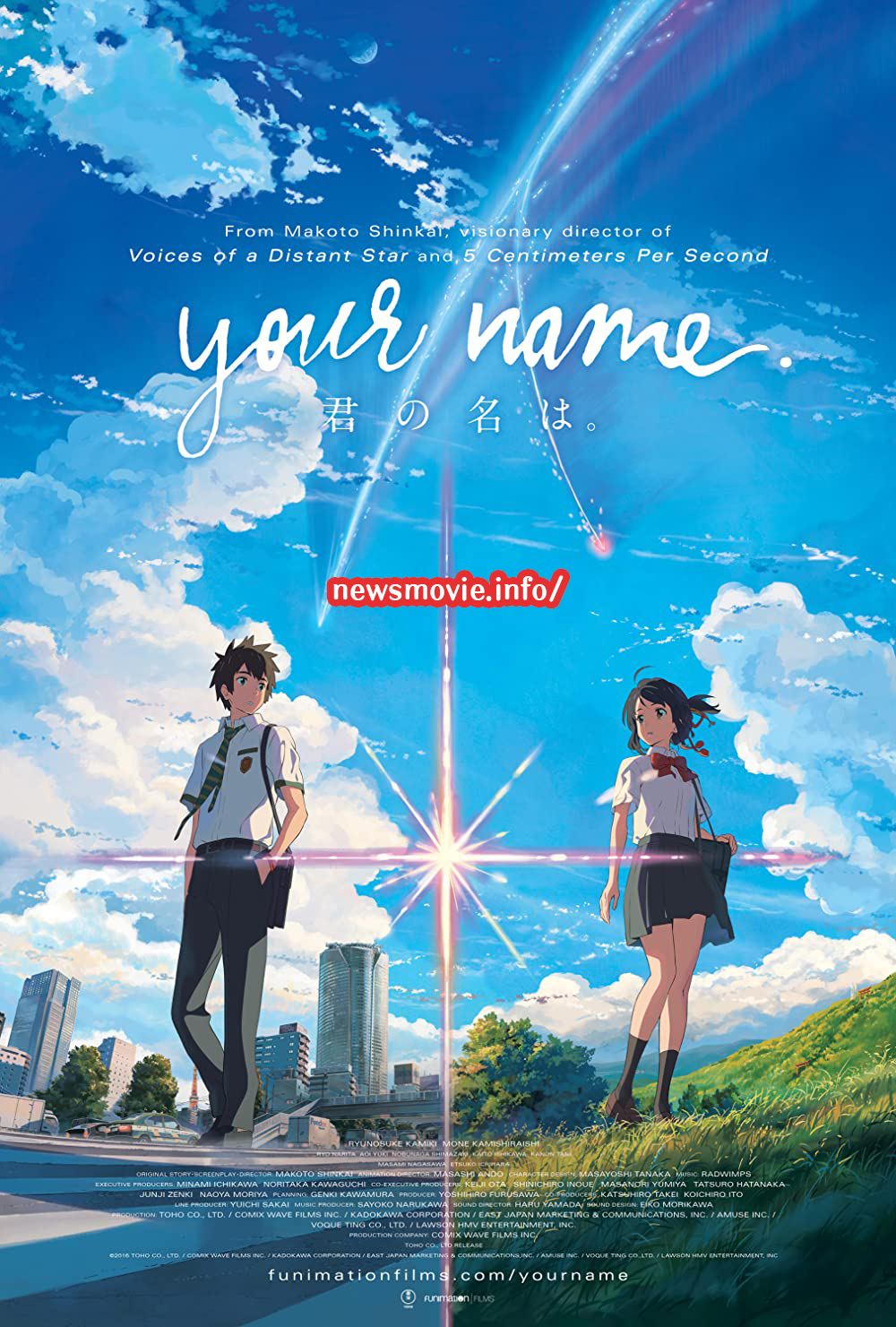 Your Name (2016) หลับตาฝัน ถึงชื่อเธอ รีวิวหนัง