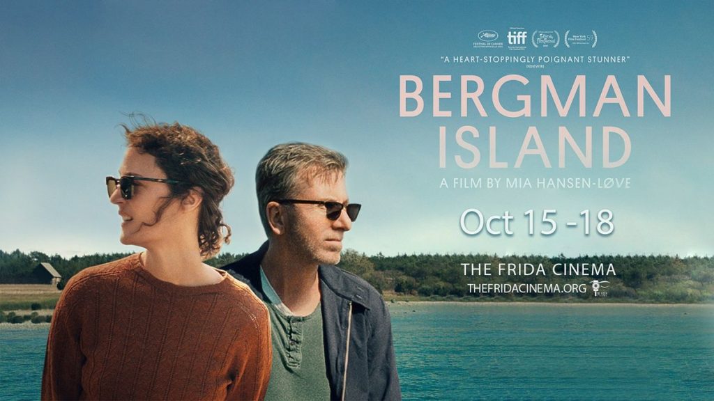 Bergman Island (2021) นิยายรักเกาะเบิร์กแมน รีวิวหนัง