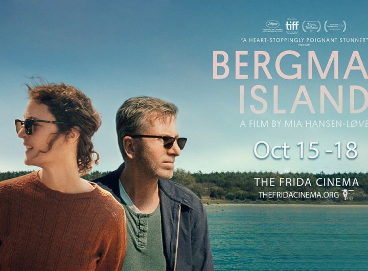 Bergman Island (2021) นิยายรักเกาะเบิร์กแมน รีวิวหนัง