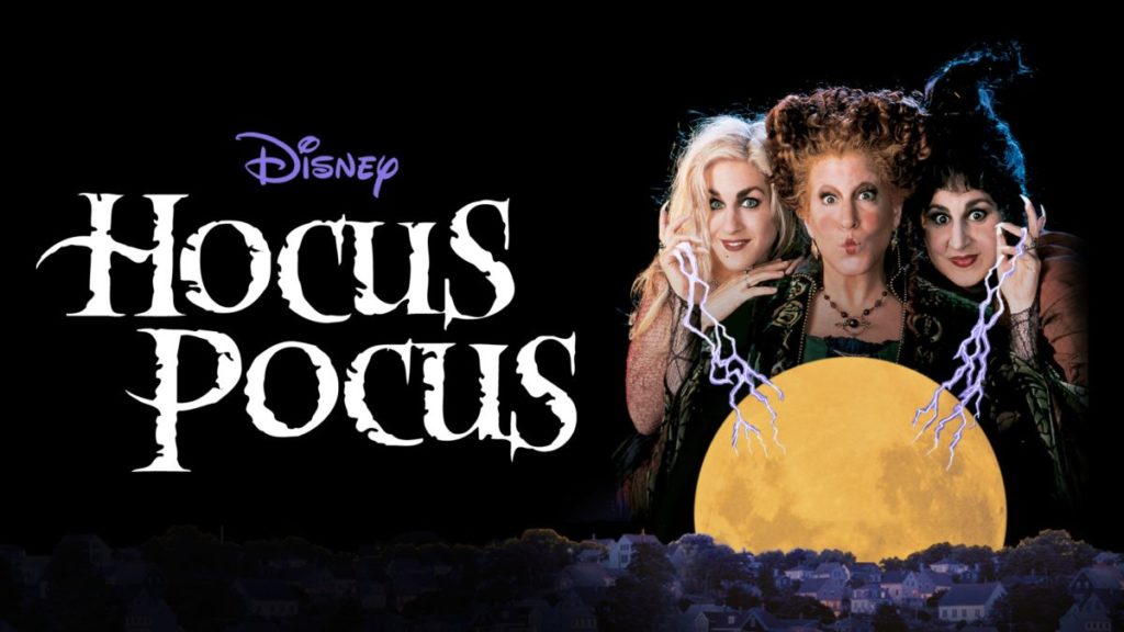 Hocus Pocus 2 (2022) อิทธิฤทธิ์แม่มดตกกระป๋อง 2 รีวิวหนัง