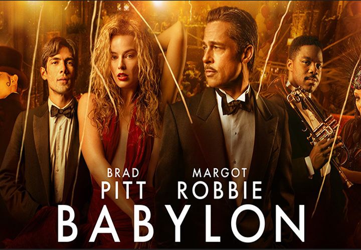 Babylon (2023) บาบิลอน